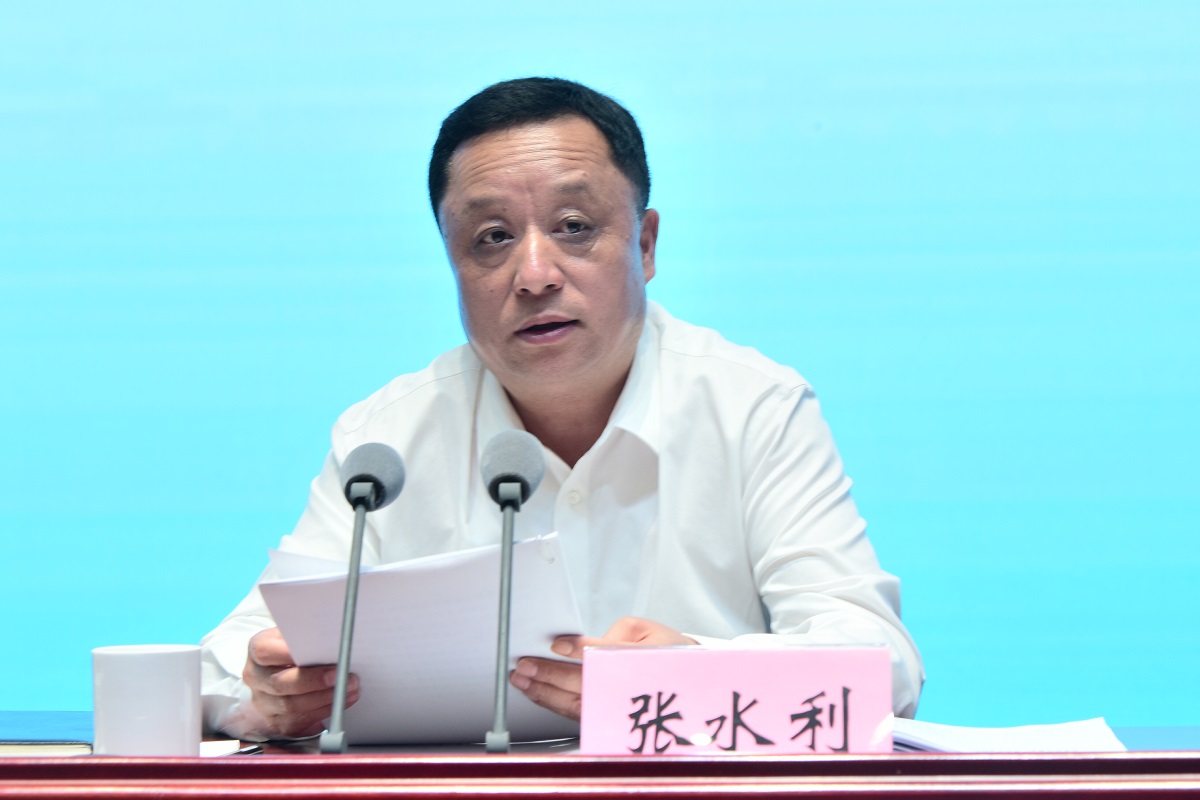 全区教育工作大会召开